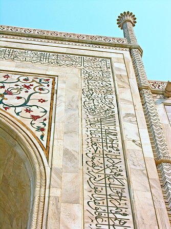 Delhi to Agra Taj Mahal Private Day Trip by Superfast Train - Agra Fort at noon