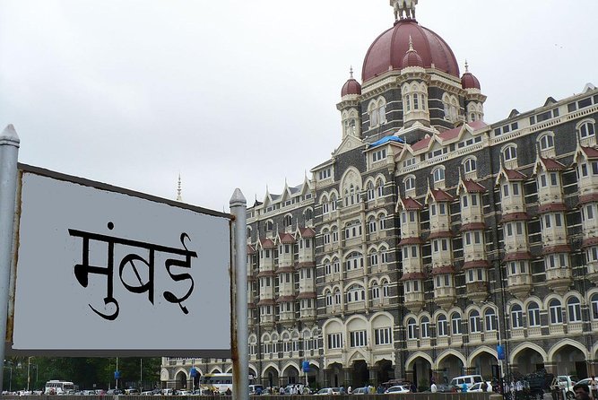 Full Day Mumbai Sightseeing Tour with Dharavi Slum - Why this tour gives you more than postcard Mumbai