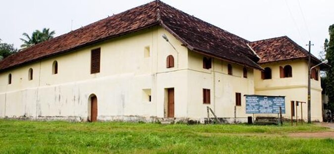 Half-Day Private Tuk Tuk Tour in Fort Kochi - Five things to know before you book