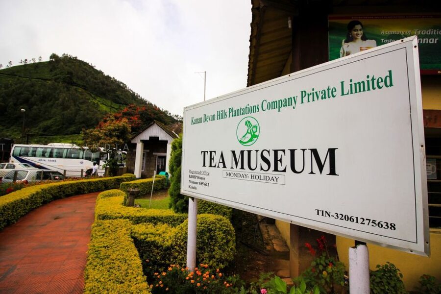 Munnar Private Day Trip - The spice plantation stop on the return journey